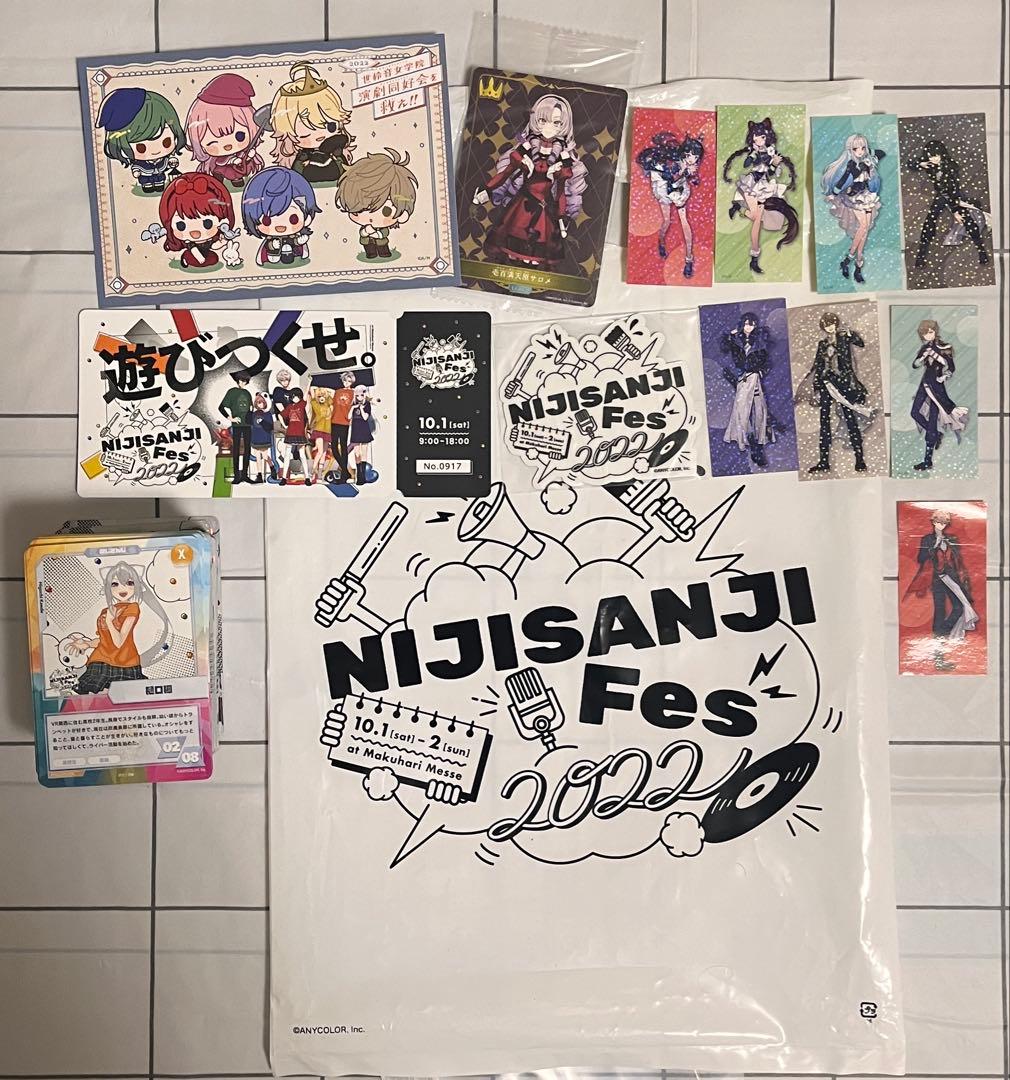 にじさんじフェス 2022 グッズセット - メルカリ