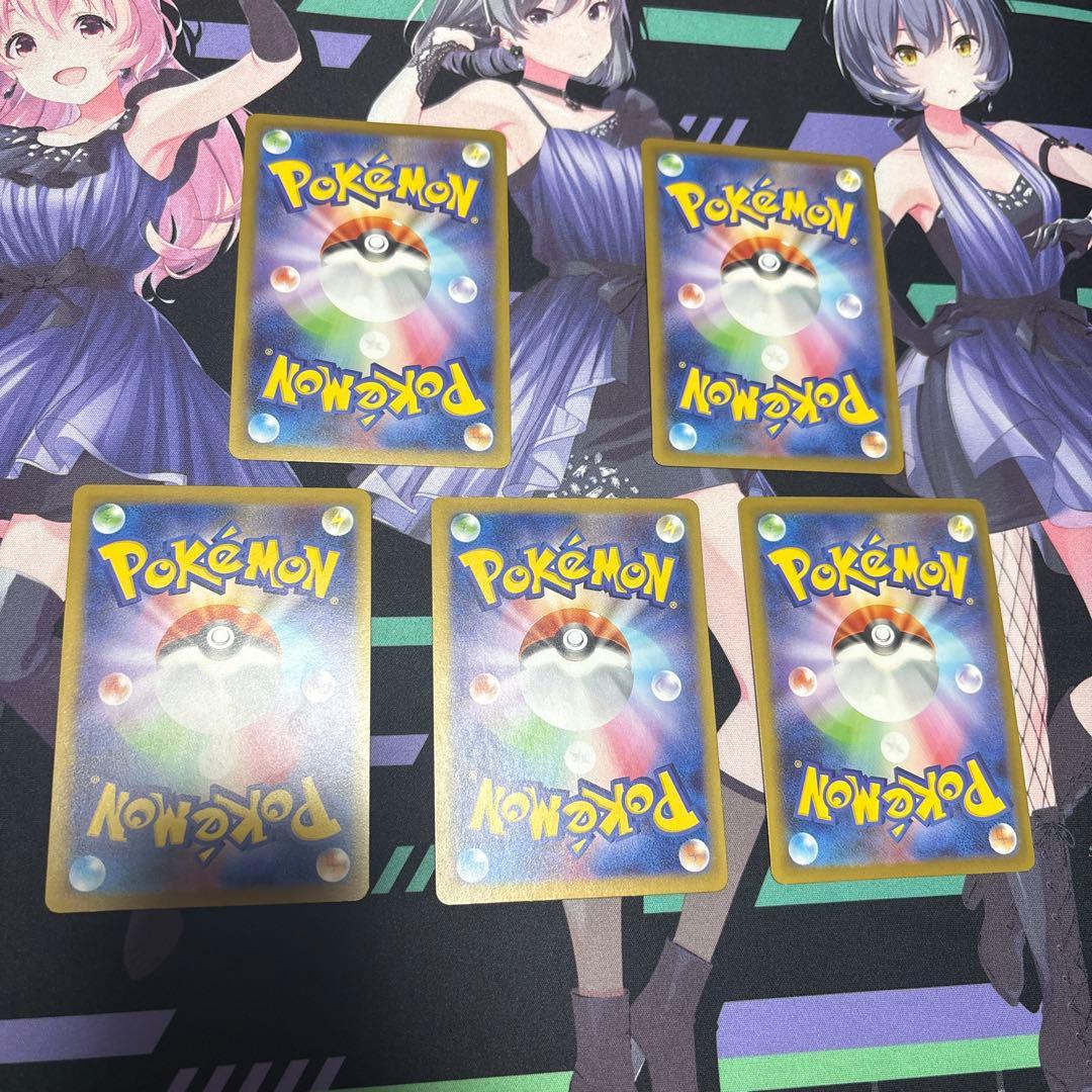 ムニキスゼロ ポケパッドSR等 5枚セット - メルカリ