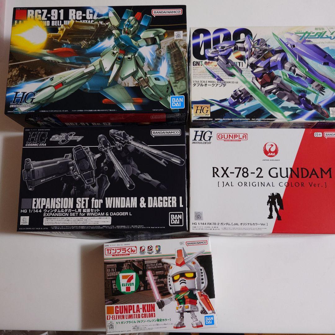 ガンプラ　まとめ売り　５箱 Amazon | HGUC ADVANCE OF Ζ ティターンズの旗のもとに ORX-005