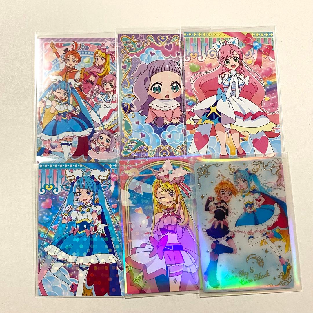 ひろがるスカイプリキュア カード セット - メルカリ