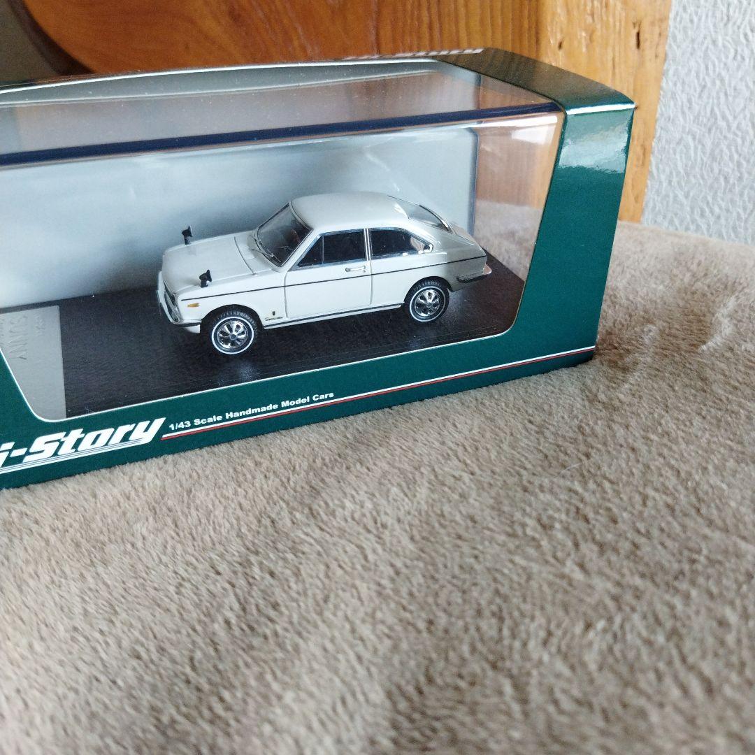 Hi-story サニークーペ１０００GL 1969サンシャインホワイト1/43 楽天市場】1／43 ハイストーリーの通販