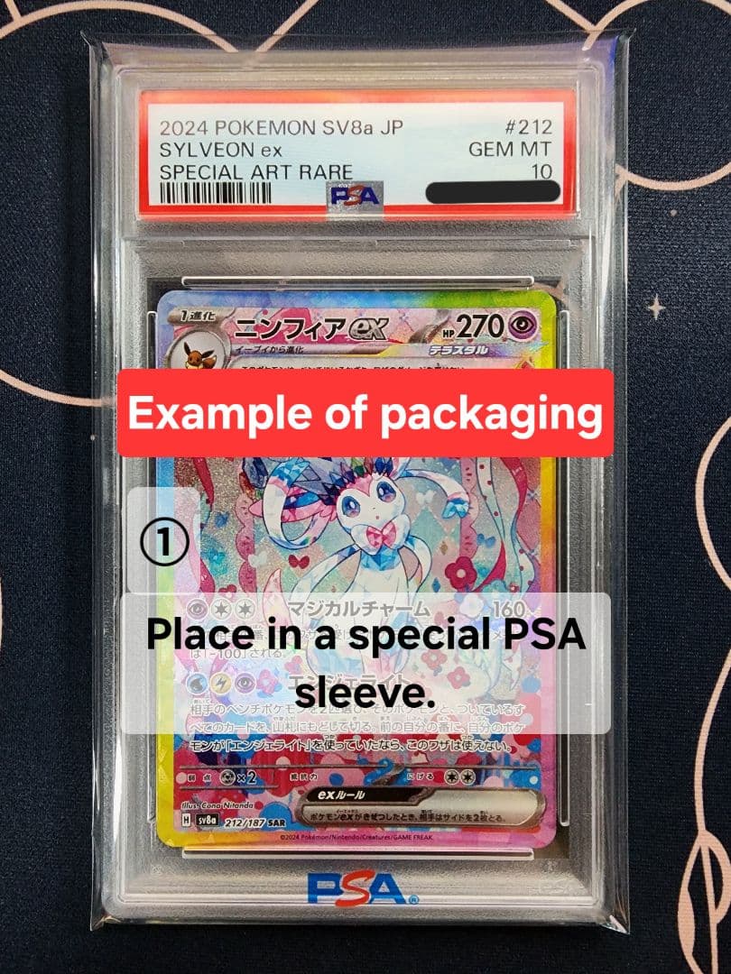 PSA10 連番】ポニータ ギャロップ【ポケモンカードClassic】 - メルカリ