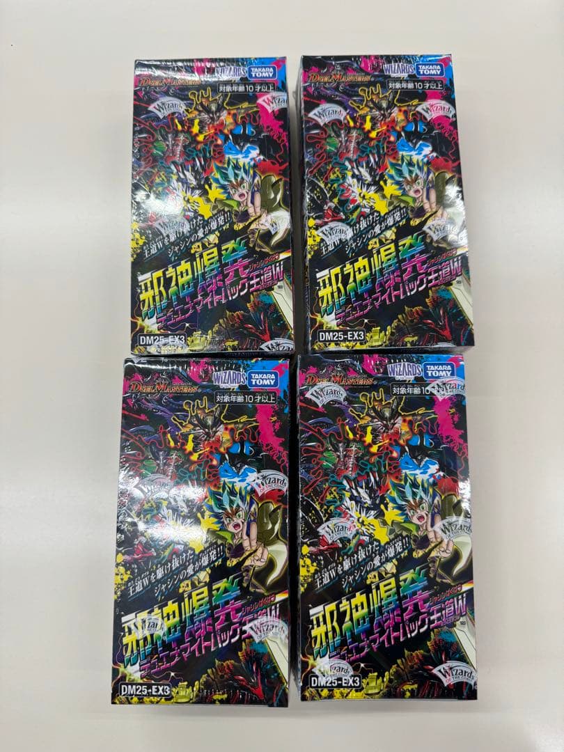 デュエル・マスターズ 邪神爆発 デュエナマイトパック王道W 4BOXセット