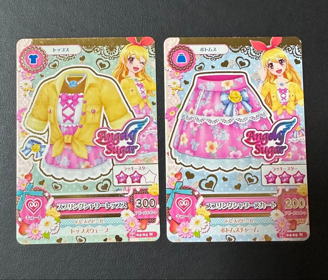 台湾版 未使用 アイカツカードロマンティックビジュー 大地のの