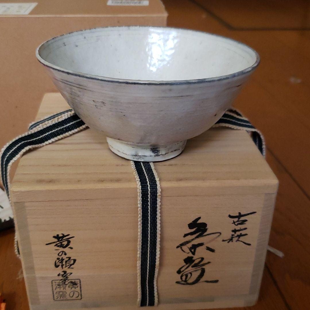 茶道お道具セット オマケ三冊付き(万葉 源氏に遊ぶ 花と料理)(香三才