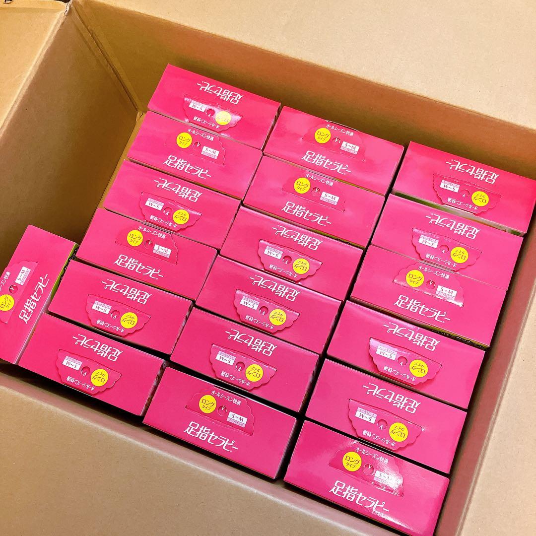 .°・＊みくりしょっぷ＊.・:° 足指セラピピンク セラピーソックス 3足セット スリーピングソックス ルームソックス 足