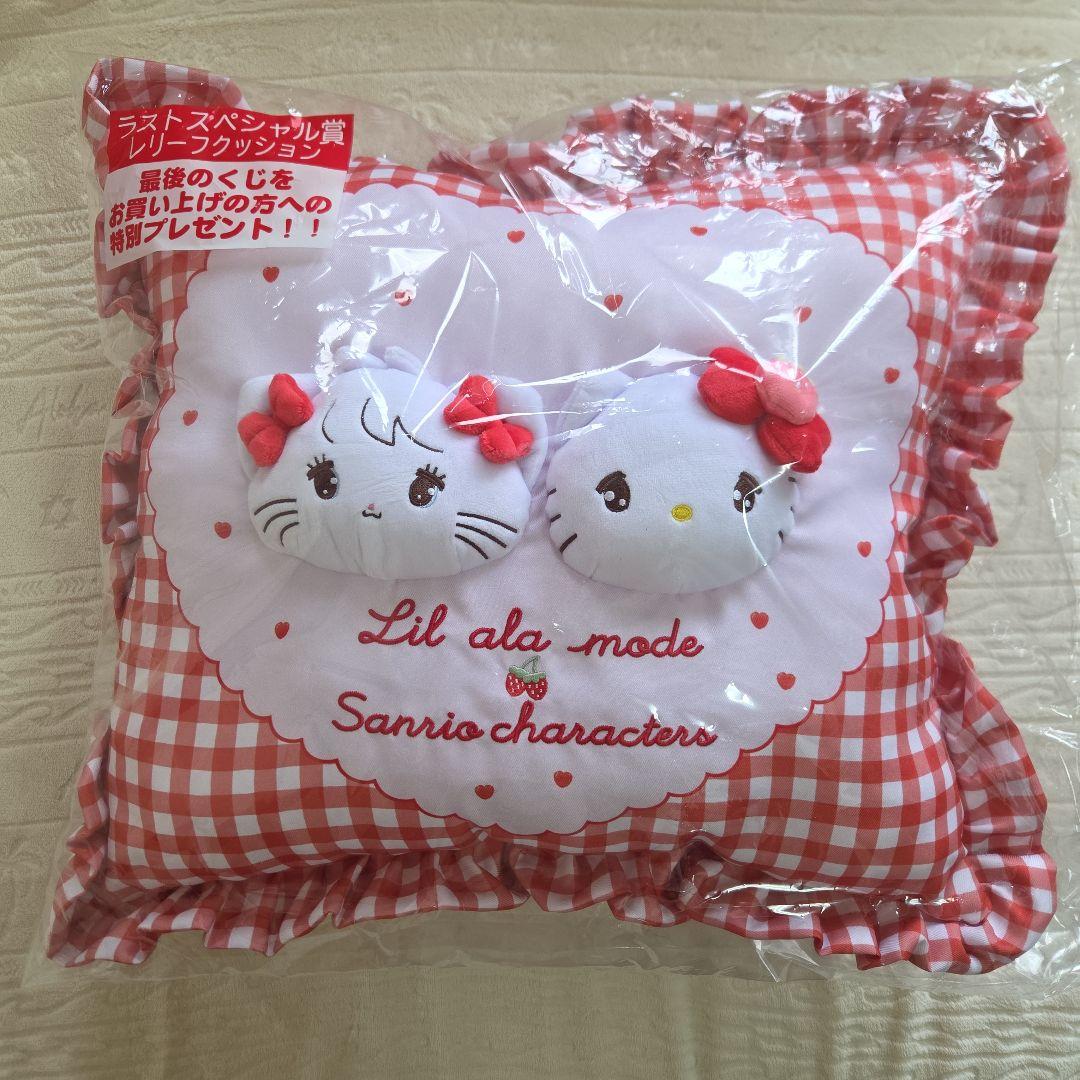 リルアラモード サンリオくじ ラストスペシャル賞 mikko♡ - メルカリ