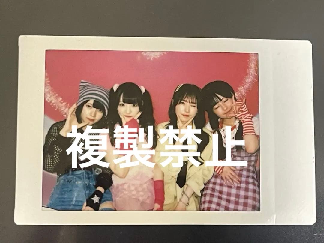 きゅるりんってしてみて 逃げ水あむ チバゆな 島村嬉唄 環やね 集合