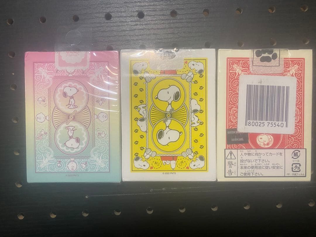 希少】Bicycle バイシクルPeanuts スヌーピー3セット【入手困難