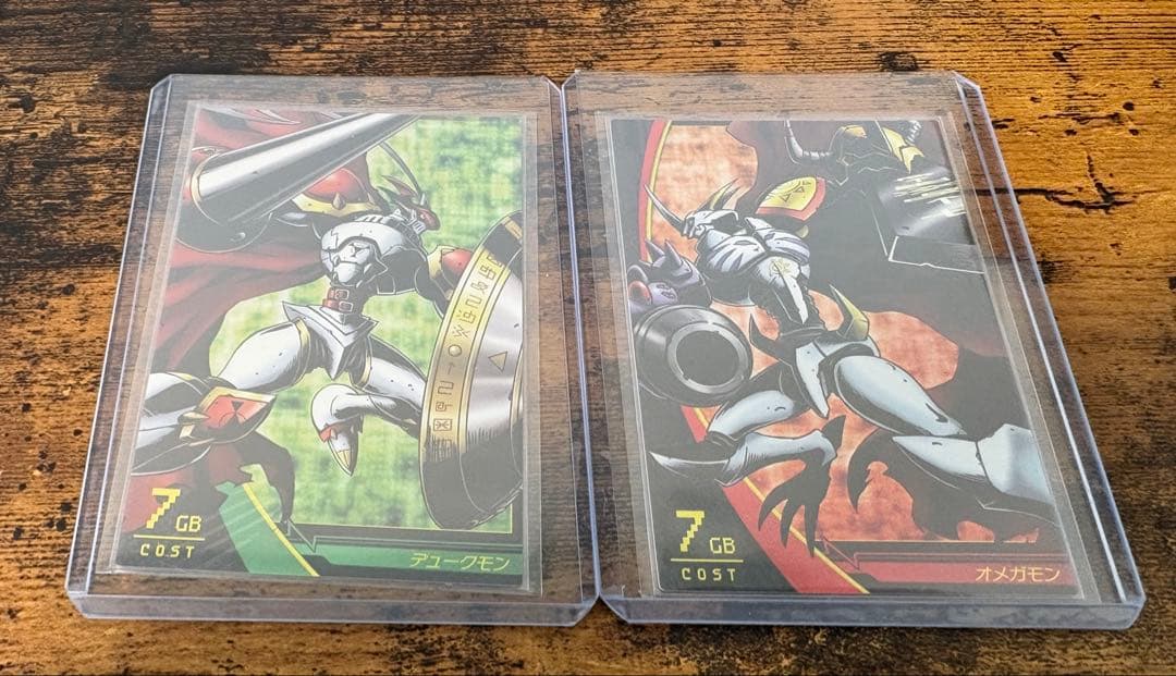 デジモンジントリックス デュークモン オメガモン まとめ売り 旧