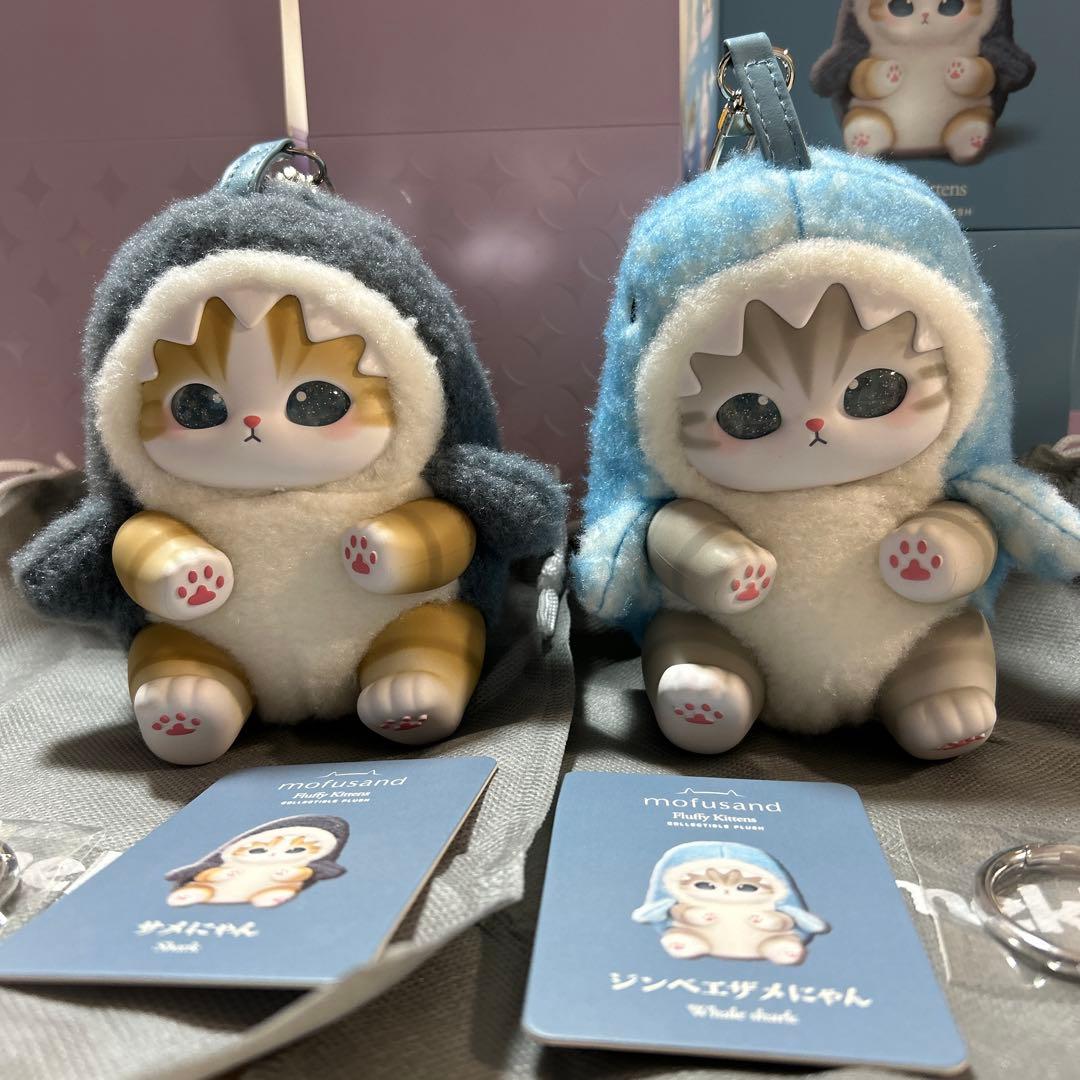 mofusand Kiramekko きらめっこ ジンベイザメにゃん サメにゃん - メルカリ