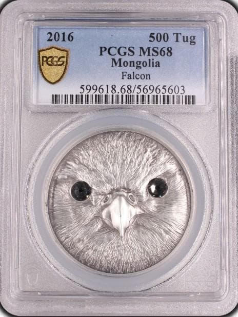 銀貨 プレミア 最高グレード世界に3枚 カナダ 2013年 メイプルリーフ 銀貨 プレミアコイン 最高グレード世界に3枚 カナダ 2013年 メイプル