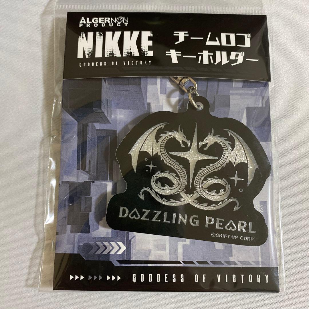 nikke tgs2024 会場限定 チームロゴキーホルダー ダージリンパール