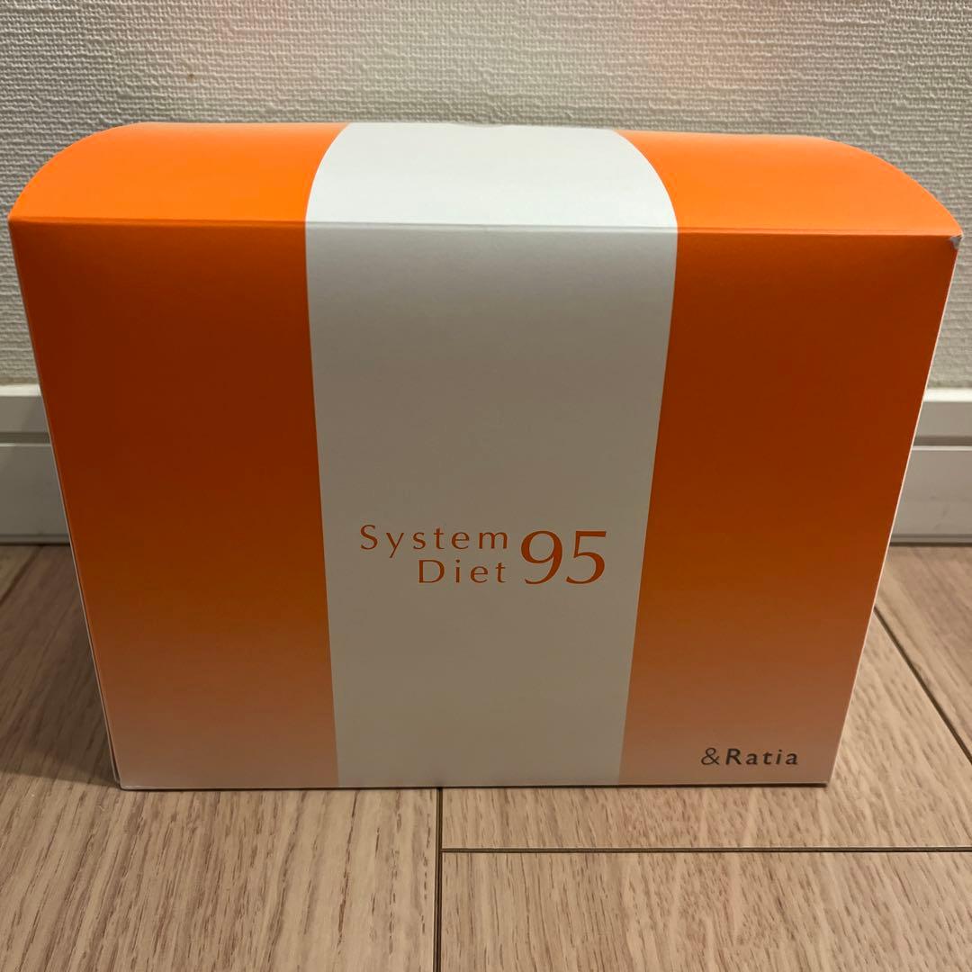 System Diet 95 2箱