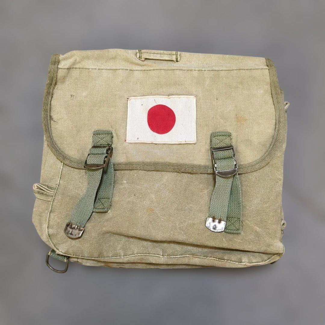 ヴィンテージ ハバザック 日本国旗 ミリタリー 日本製 JAPAN ワッペン 面ファスナー メス無し タクティカル