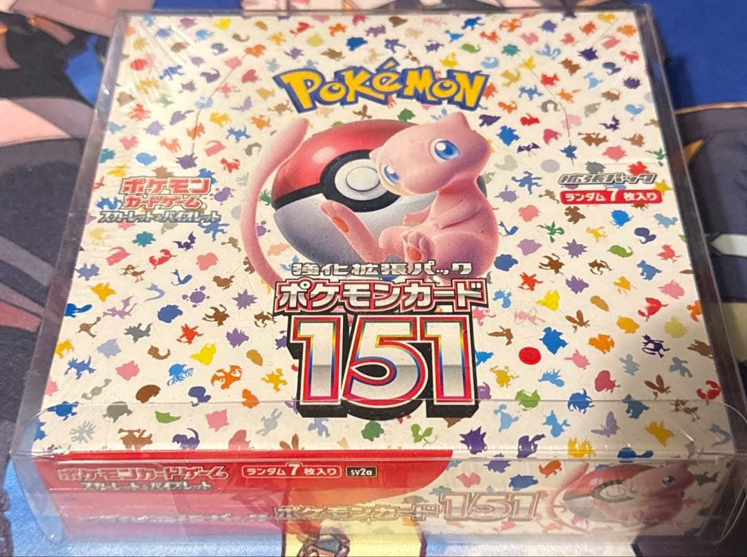 ポケモンカードゲーム　151 シュリンク付き　1BOX ポケセン産 ポケモンカードゲーム ポケモンカード151 BOX シュリンク付き 新品 未
