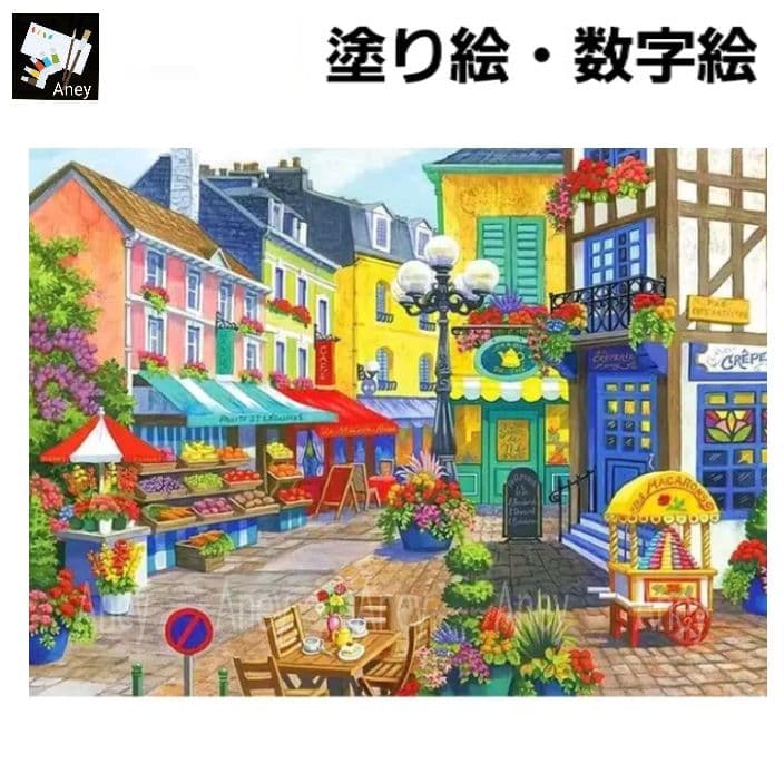 E507 大人の塗り絵 ペイントバイナンバー 数字塗り絵 油絵 - メルカリ
