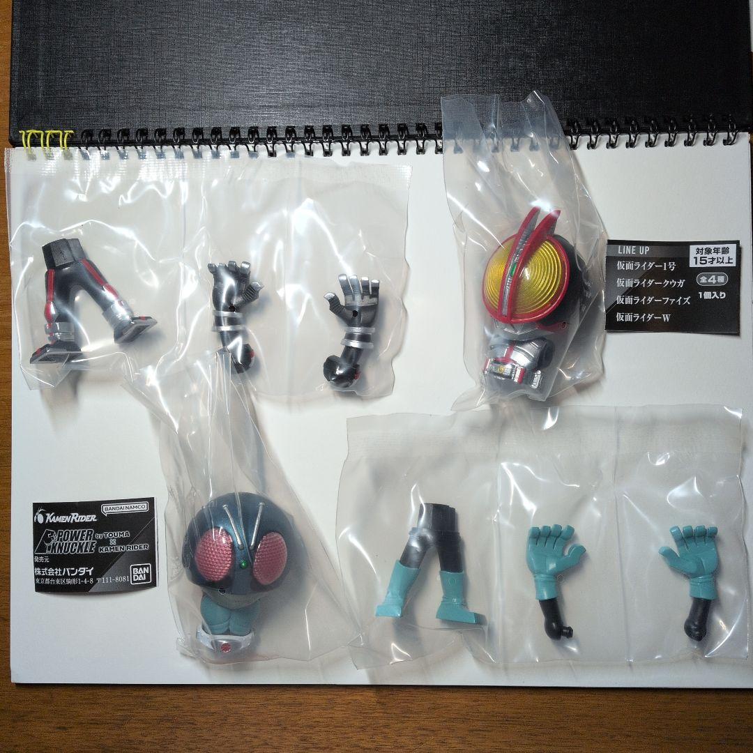 POWER KNUCKLE byTOUMA × KAMEN RIDER - メルカリ