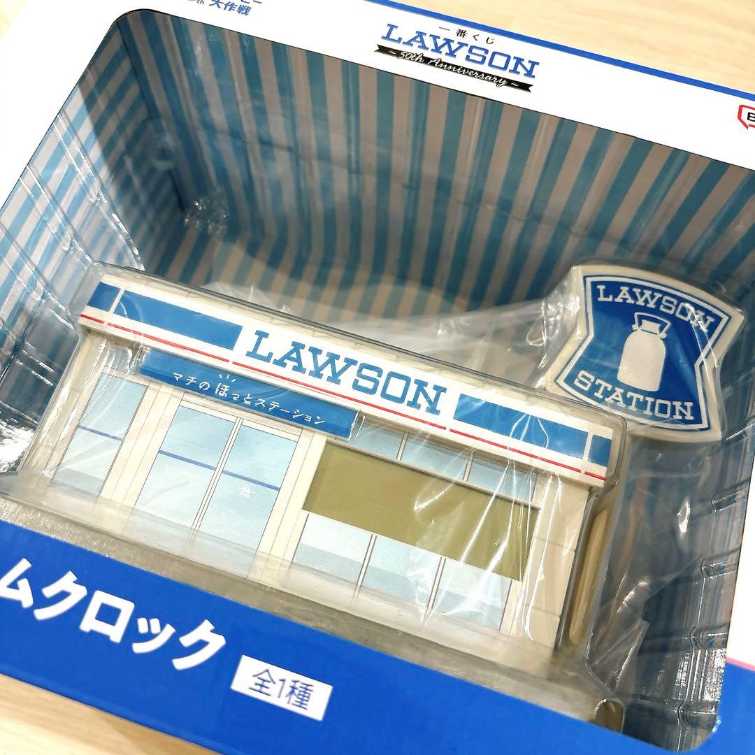 ローソン一番くじ A賞 アラームクロック LAWSON - メルカリ