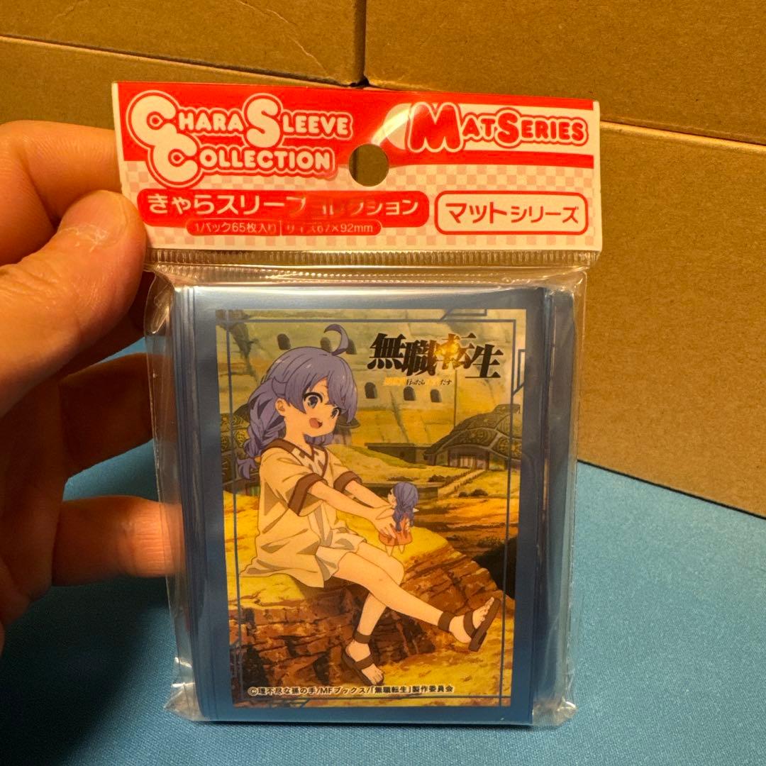 無職転生 ロキシー・ミグルディア マットスリーブ - メルカリ