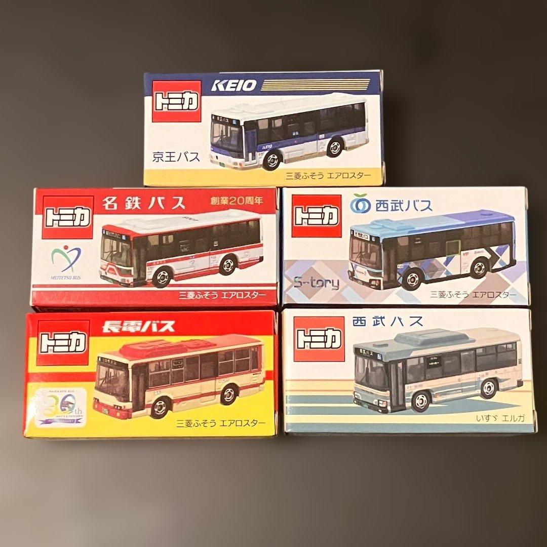 トミカ 京王バス 西武バス 名鉄バス 長電バス Business-exclusive special bus Mika 4 types Meitetsu Bus 20th
