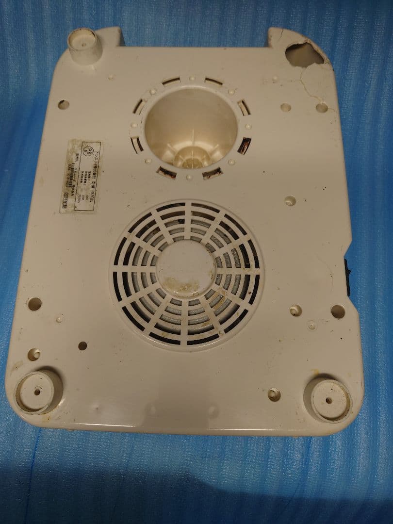 PK2025 日本ニーダー パンニーダー 業務用 単相100V 卓上型 ミキサー