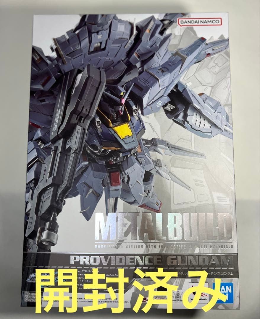 最終値下げ！24時間以内発送！メタルビルド プロヴィデンスガンダム 開封済み 新品輸送箱未開封 METALBUILD プロヴィデンスガンダム 天帝｜Yahoo