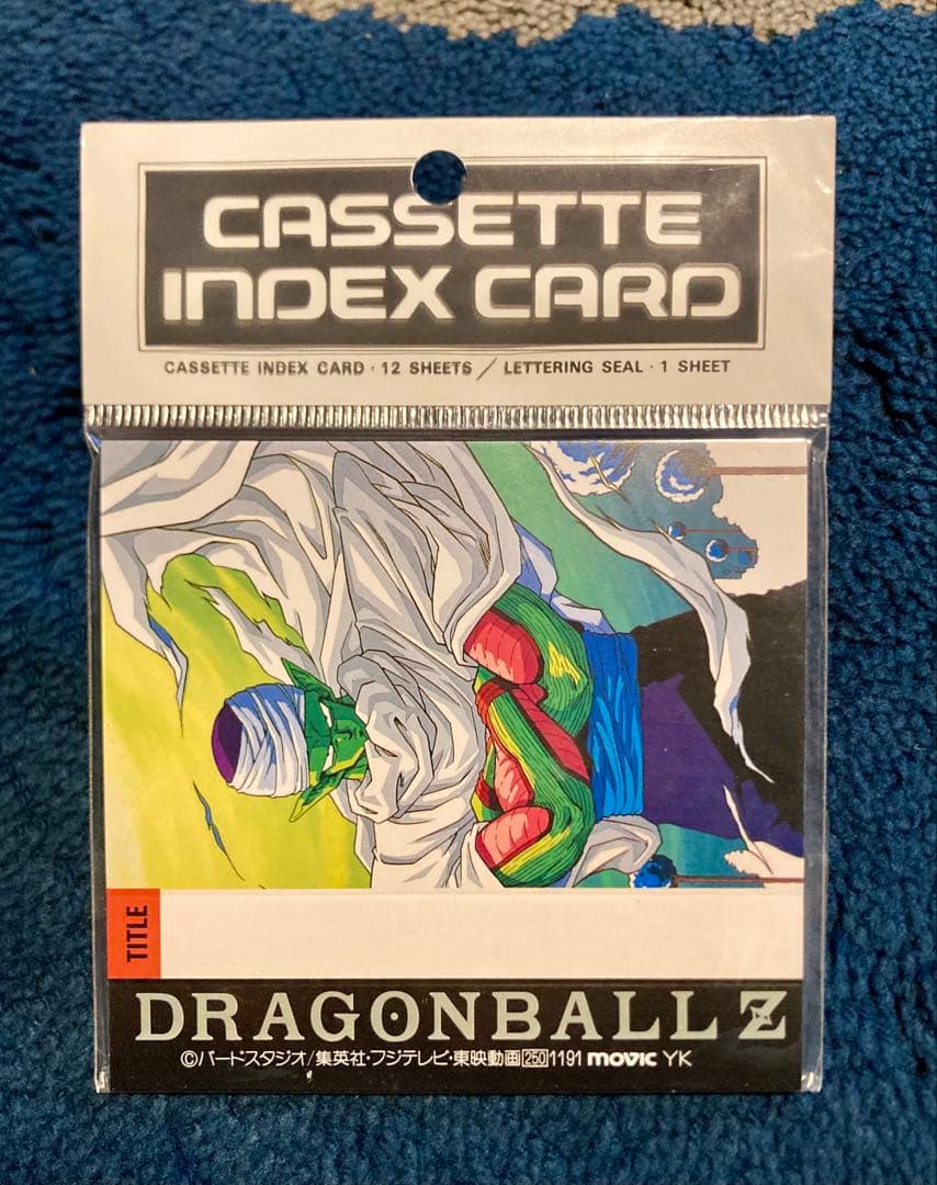 ドラゴンボールZ カセットインデックスカード 1191 ムービック - メルカリ