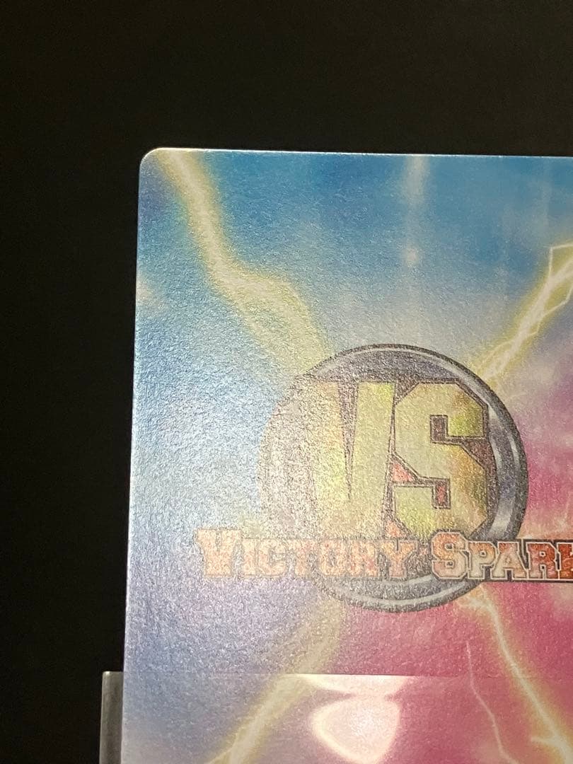 お座り春菜 サインカード ヴィクトリースパーク もっとToLOVEる