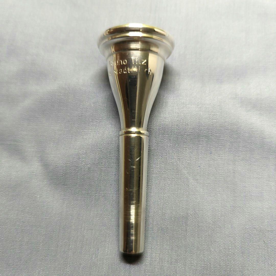 ホルン マウスピース Tilz Schmid model 8 シュミット / ホルン用マウスピース トラディショナル 8 / 銀メッキ