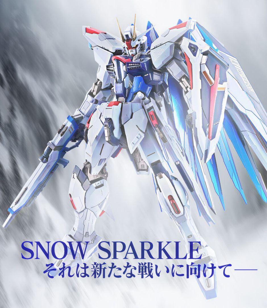 L BUILDフリーダムガンダムCOMCEPT2 SPARKLE METAL BUILD Freedom Gundam Concept 2 (Snow Sparkle ver.) - Release