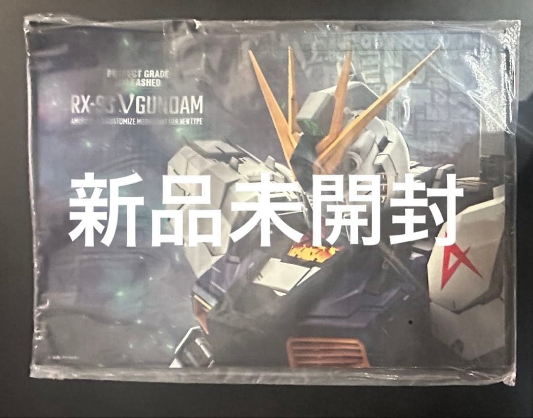 PG UNLEASHED 1/60 νガンダム オリジナルショッパーバッグ - メルカリ