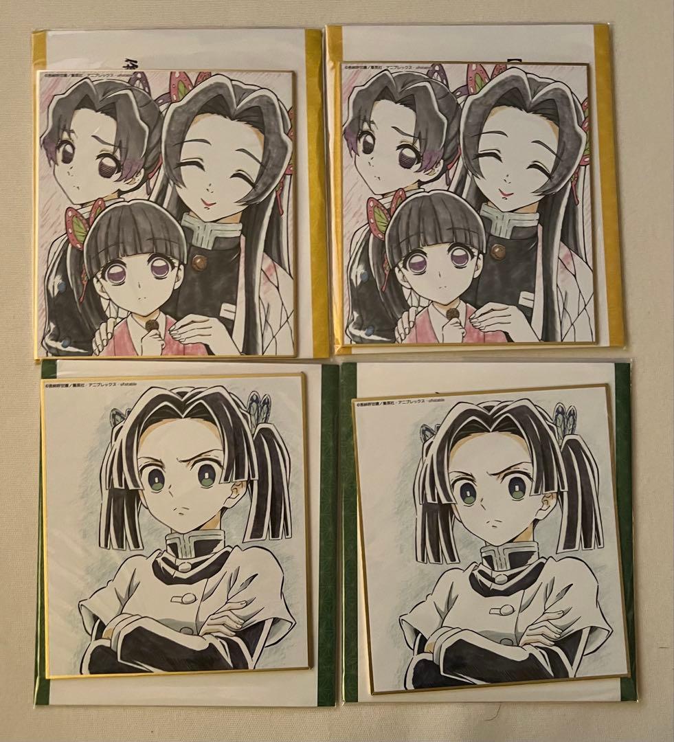 全集中展 作画スタッフ全集中複製ミニ色紙 肆 胡蝶姉妹 鬼滅の刃 全集中展 作画スタッフ全集中複製ミニ色紙（全5