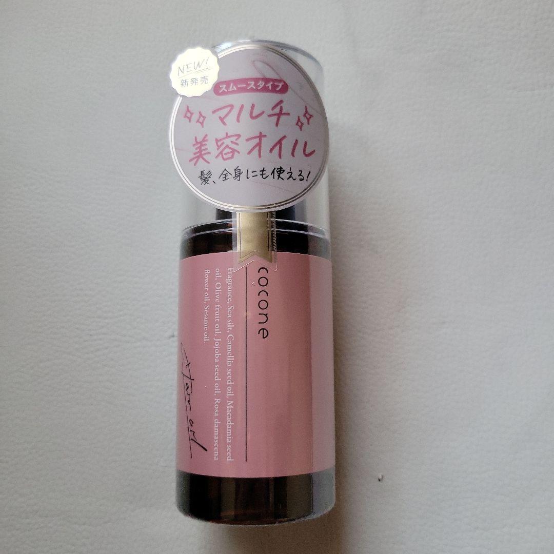 cocone （ココネ）ヘアエッセンスオイル スムースタイプ 100ml - メルカリ