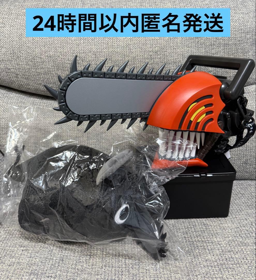チェンソーマン ポップコーンボックス ブラックポチタぬいぐるみ