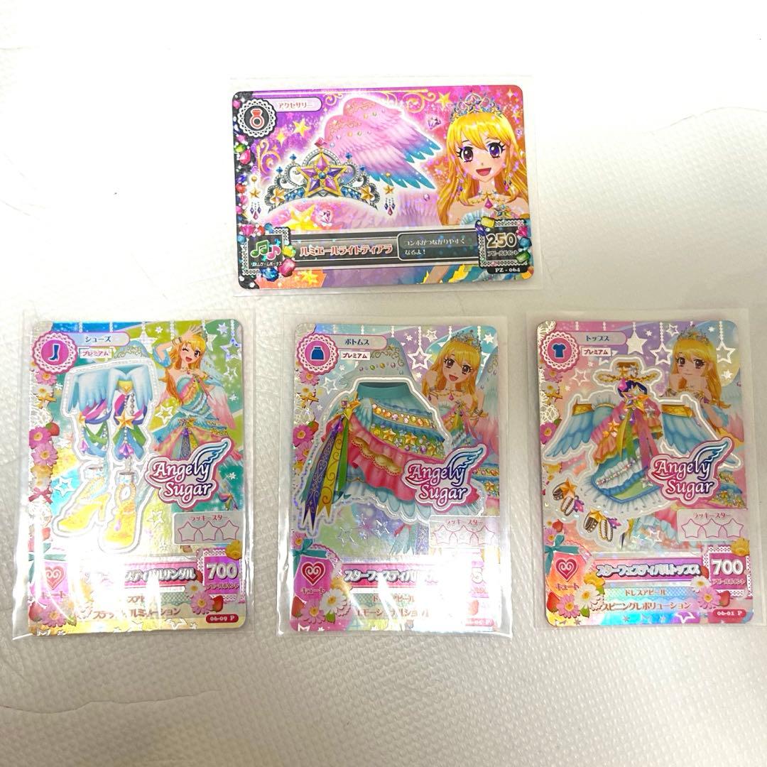 初期旧アイカツカードエンジェリーシュガー 星宮いちご スター