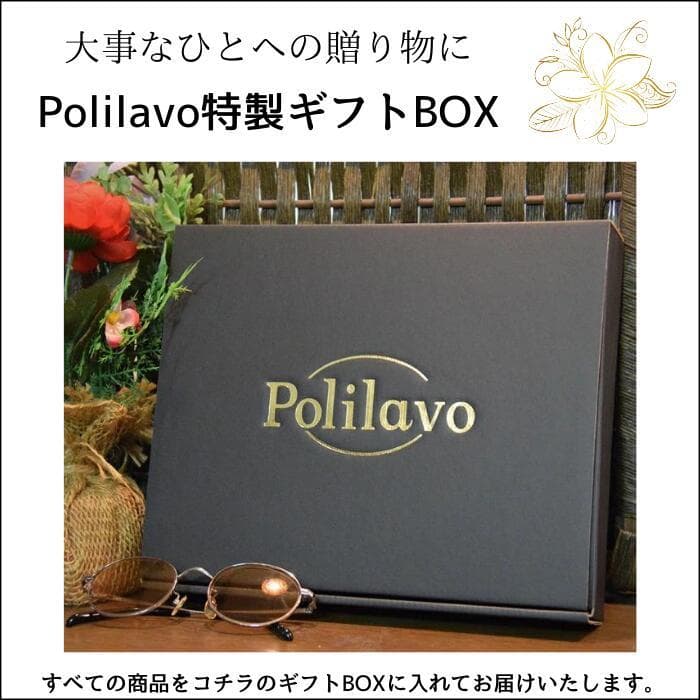 栃木レザー 財布 長財布 ルート66 刺繍 ウォレット 名入れ Polilavo