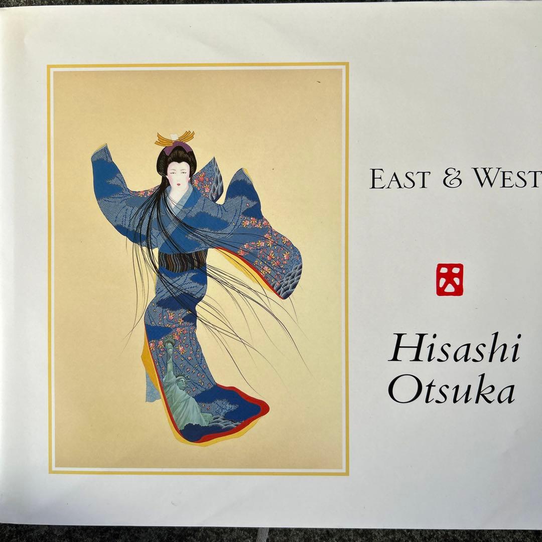 絵画 East&West:The paintings of HisashiOtsuka Hisashi Otsuka for sale | eBay