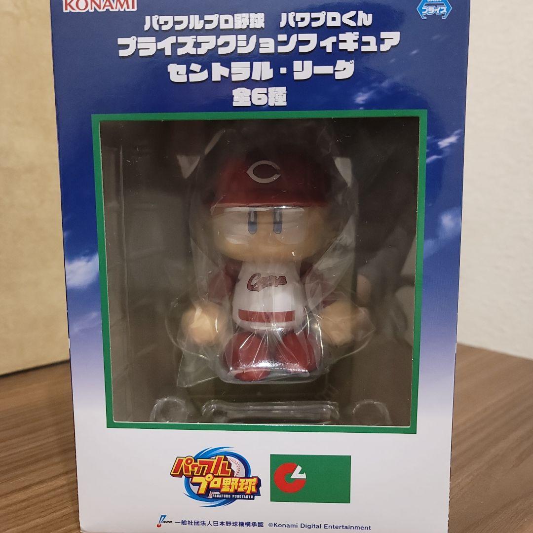 KONAMI パワプロくん フィギュア 広島東洋カープ - メルカリ