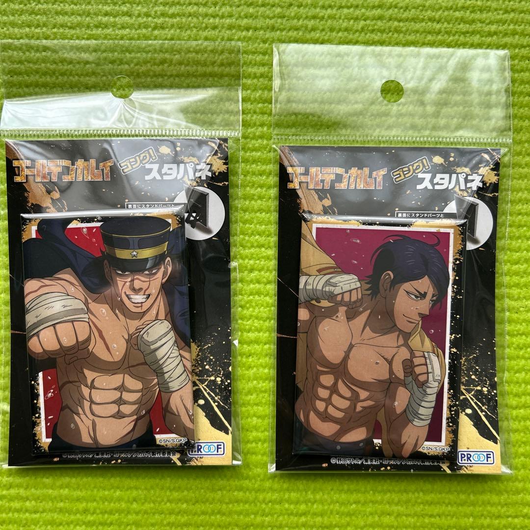 ゴールデンカムイ』ゴング!スタパネ 杉元佐一 鯉登少尉 - メルカリ