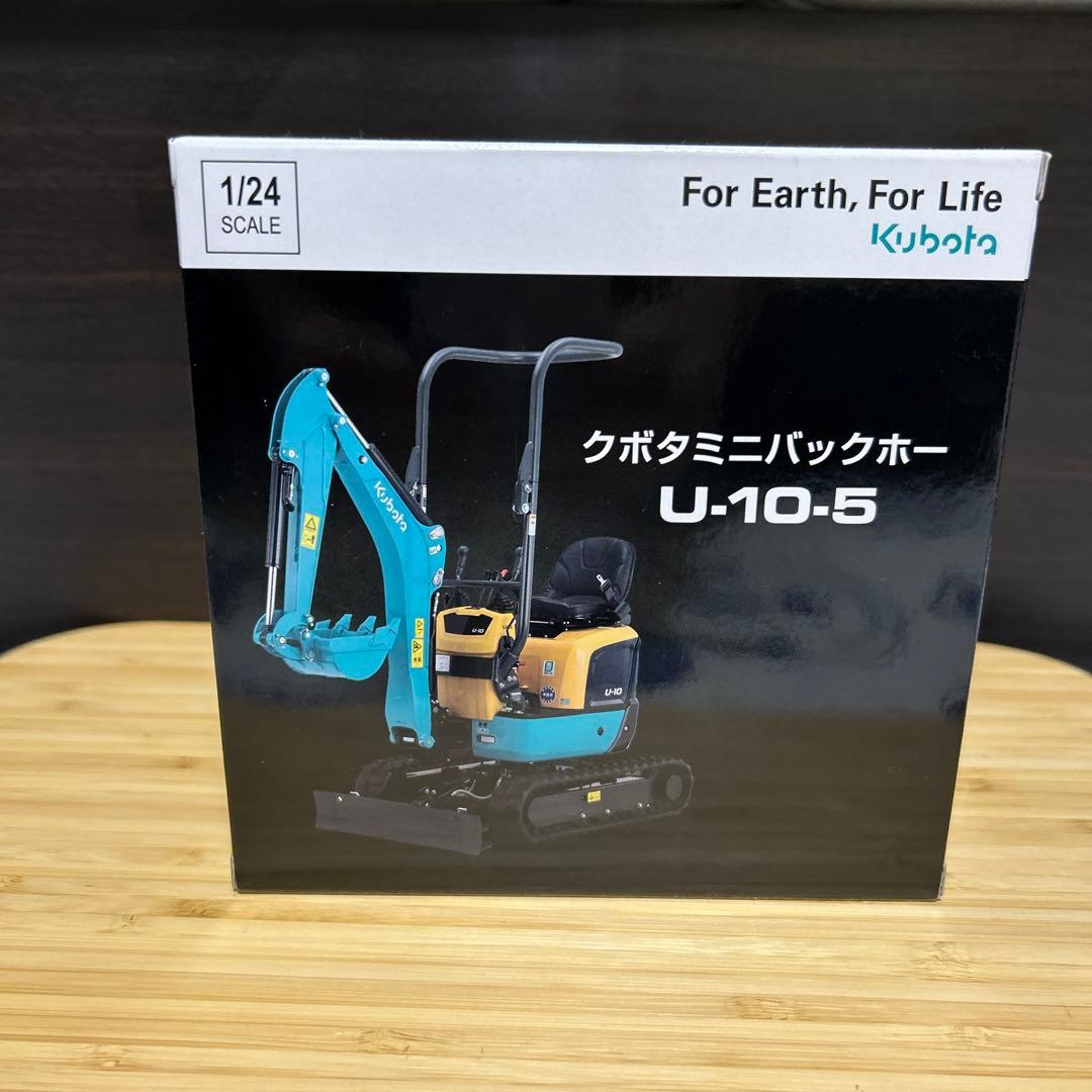 クボタ ミニバックホー U-10-5 - メルカリ
