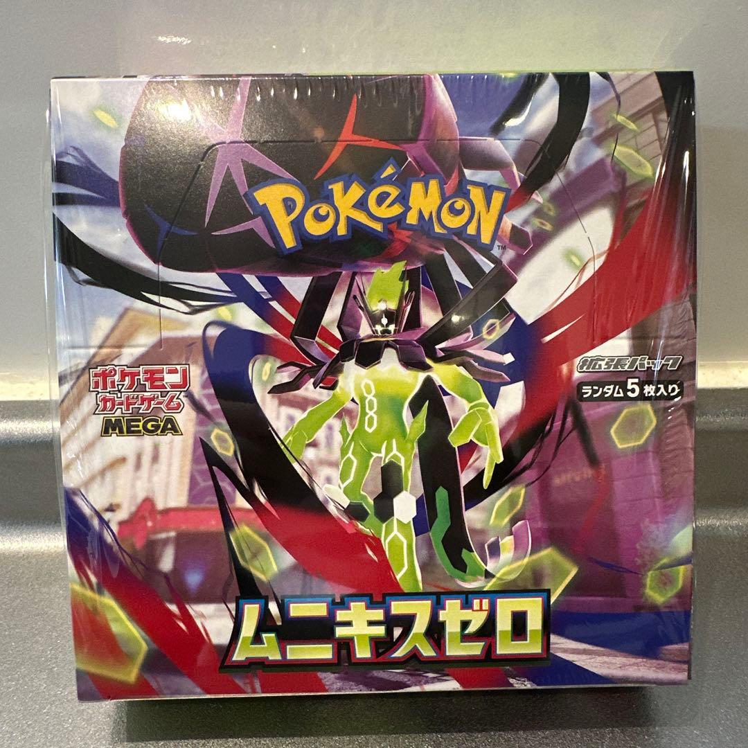 ポケモンカードゲームムニキスゼロ シュリンク付き - メルカリ