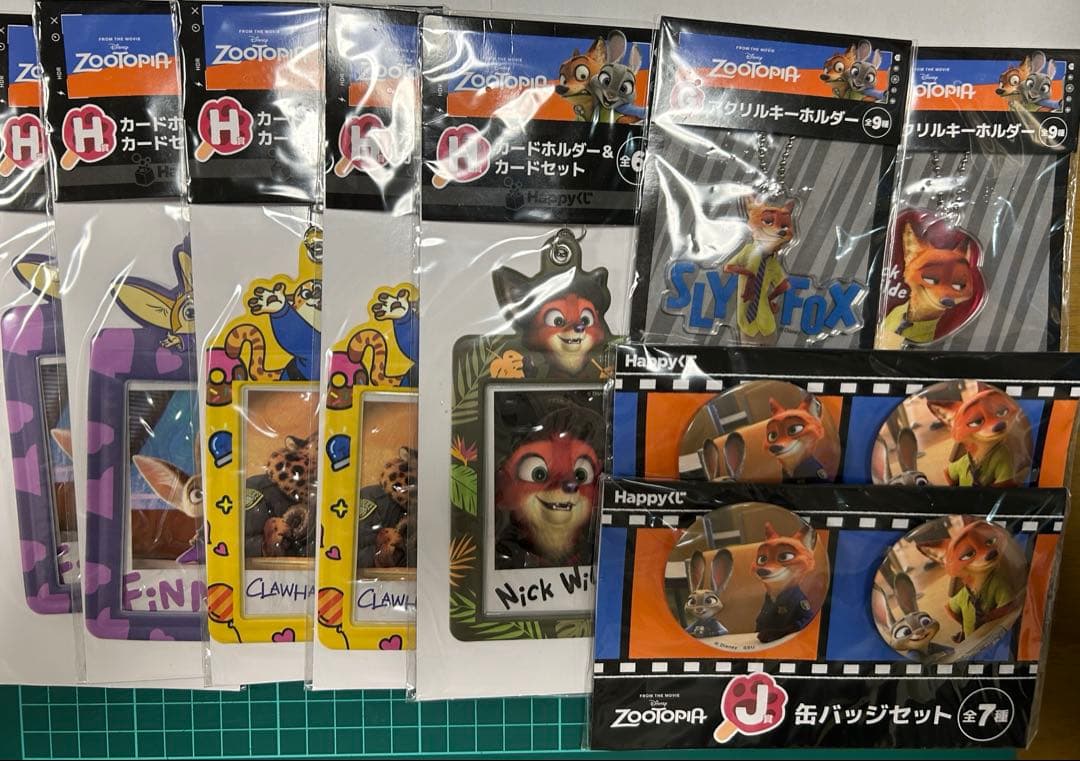 Happyくじ　ズートピア　ニック　まとめ売り ズートピア × Happyくじ 4月11日よりニック&ジュディの限定グッズ登場!
