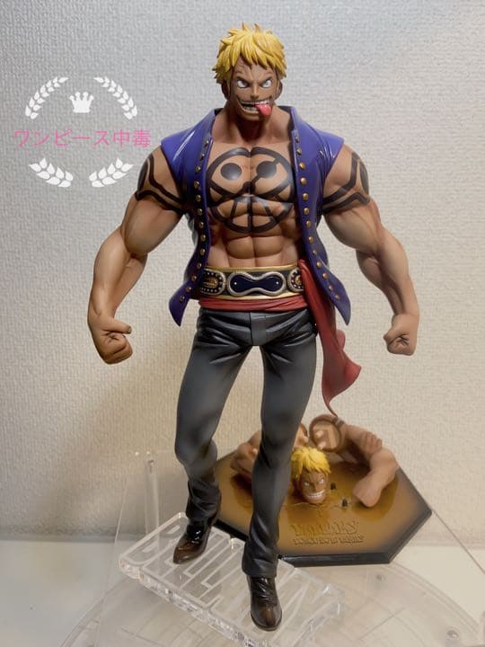 少年リック ケムール人
