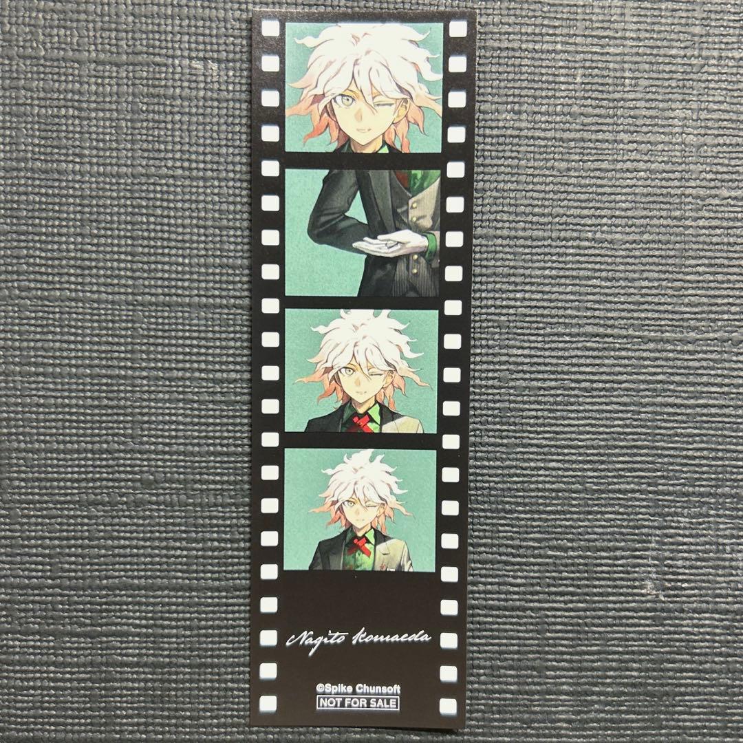 ダンガンロンパ 購入特典 緜 メイド&執事 フィルム風イラストカード 狛