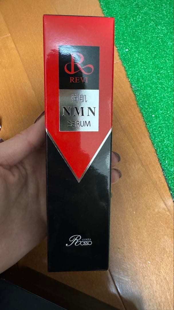 陶肌NMNセラム 100ml 陶肌NMNセラム | 若返り美容液 - REVI（ルヴィ）正規取扱店オンライン