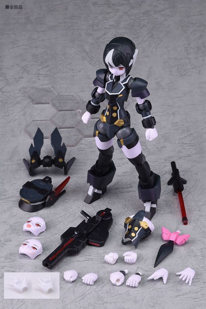 ロボット新人類 ポリニアン アルヴィン フィギュア 未開封品 1点
