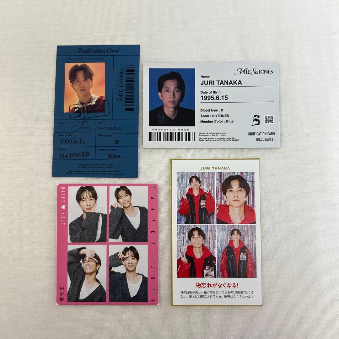 MILESixTONES 田中樹 IDカード 2種類 証明写真 ハッピー4カット - メルカリ