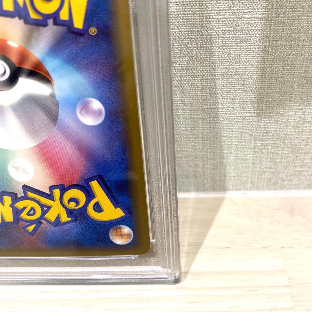 フーディン ⭐︎ スター 色違い ポケモンカード きせきの結晶 PSA 7