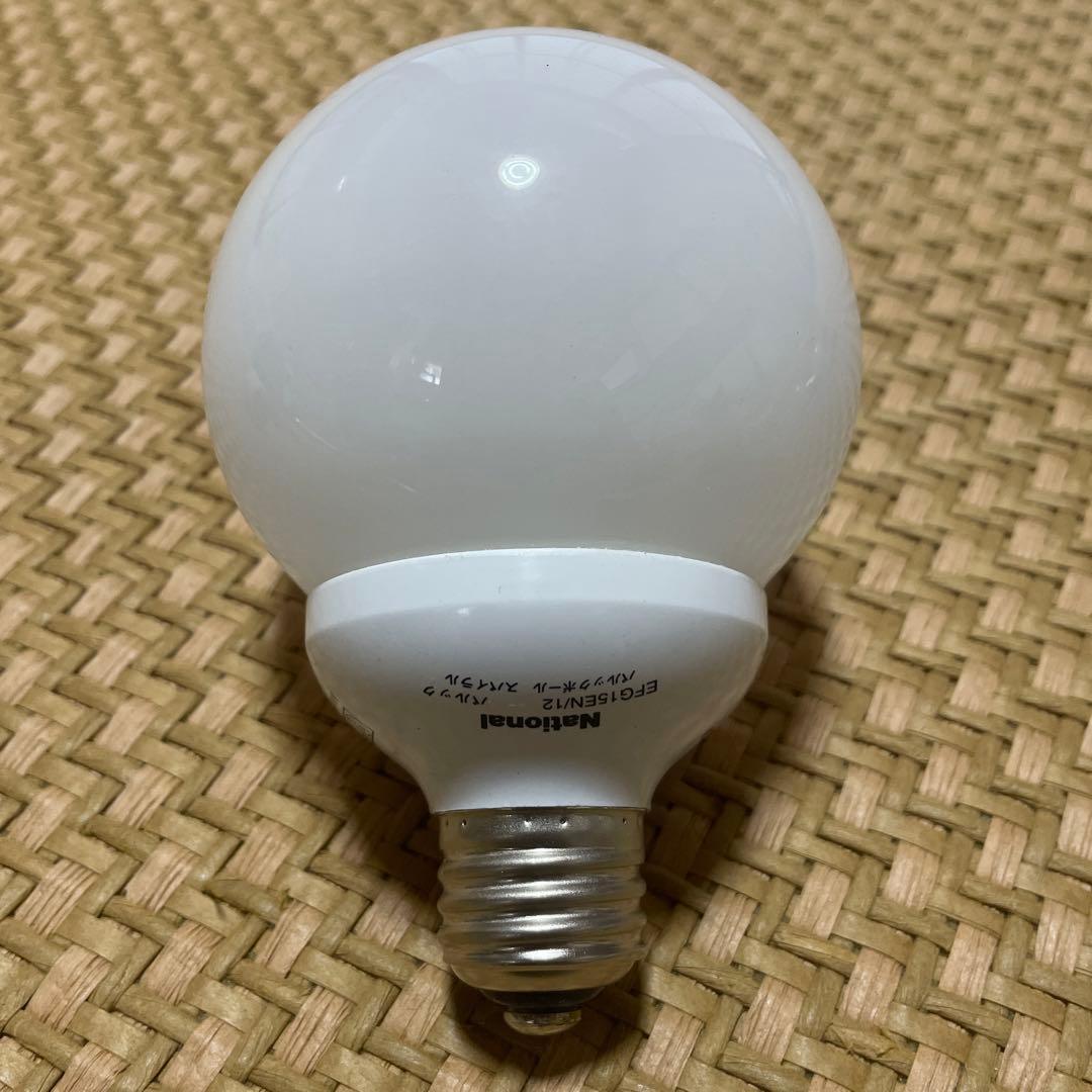 電球型蛍光ランプ 電球 セット 省エネボール パルックボール